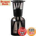 晴香堂(HARUKADO) カーオール 車用 芳香剤 オムニバス ディフューザー ダイヤモンドウッド 160ml 3340