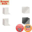 Belca キッチン収納 マグネット ラップ・ティッシュホルダー FLAT in 2個セット (1個あたり) 幅5.5cm×奥行5.95cm×高さ5.5cm ホ...