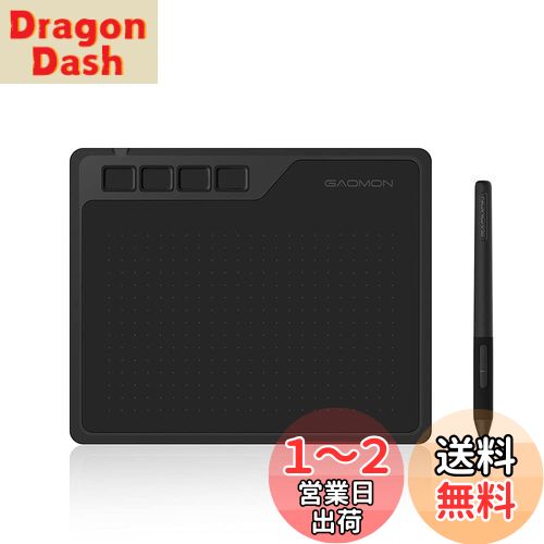 GAOMON ペンタブ S620 6.5x4インチ 板タブ 筆圧8192レベル 4つショートカットキー 充電不要ペン Windows/mac/Android対応 イラスト デザイン クリスタ オンライン授業 初心者 ペンタブレット