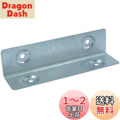 ダイドーハント (DAIDOHANT) (補強金物) 1x4 (ワンバイ) サポート L型アングル 小 1x4 (ワンバイ) サポート [ 亜鉛めっき鋼板 ] 14A1-Z (1 個入) 10179700