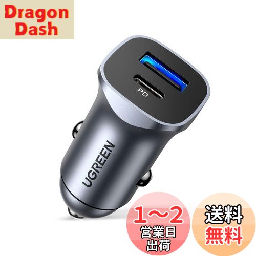 UGREEN å USB 38W USB C㡼㡼 2ݡȡPD 20W+QC 18W  ® PD3.0 ...