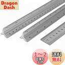 縮尺定規 Tuloka三角スケール 12種類の縮尺目盛 建築図面用 1/20 1/25 1/50 1/75 1/100 1/150 と1/100 1/200 1...