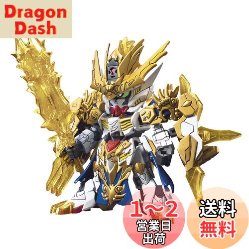 Amazon | SDガンダム BB戦士 劉備ガンダム (BB戦士三国伝