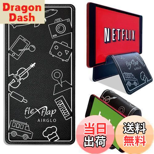 【送料無料】AIRGLO 飛行機旅行の必需品 Flex Flap携帯電話ホルダー & 柔軟なタブレットスタンド デスク/ベッド/トレッドミル/自宅/機内用トラベ...