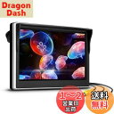 【送料無料】Antion 5インチモニター 液晶オンダッシュモニター 2系統映像入力 バック連動 防犯/監視/車載用 スタンド2種類付き 12V/24V通用(シルバー)