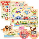 CORPER TOYS 木製パズル 型はめパズル かたはめパズル 積み木 形合わせ 形認識 パズル 英語おもちゃ 5種類シリーズ 男の子 女の子 カラフル プレ...