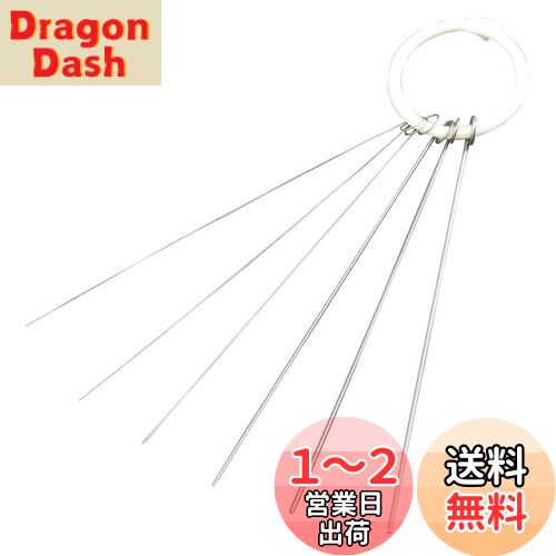 ۡ(HOZAN) Υݽ˥å :0.2mm/0.3mm/0.4mm/0.6mm/0.8mm/1.0mm HG-...