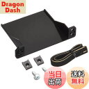 【送料無料】Pioneer カロッツェリア(パイオニア) ETCユニット取付キット トヨタ車/ダイハツ車/スバル車用 AD-Y101ETC