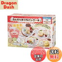 すみっコぐらし ふんわりおうちパンケーキ