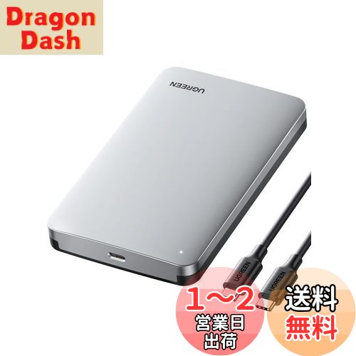 UGREEN 2.5 HDD  USB C 3.1 Gen 2³ʡ HDD/SSD  SATA 3.0 UASP...