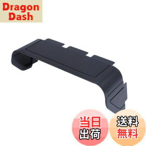 【送料無料】槌屋ヤック(Tsuchiya Yac) 車内用品 ナビ用品 EASY ナビバイザー 汎用タイプ VP-137