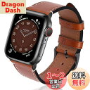 Wax アップルウォッチ バンド レザー apple watch ベルト iwatch バンド 革 appleウォッチ 皮ベルト38mm 40mm 41mm 42mm 44mm 45mm 腕 時計バンド 本革 アップルうぉっち バンド アップルウォッチ8 7 6 SE 54 3 2 1ビジネスス 交換用 レディース メンズ プレゼント