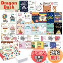 【送料無料】Feela 誕生日カード ハッピーバースデーカード 80枚 かわいい柄 封筒 封筒ステッカー マスキングテープ付き メッセージカード お祝い ギフトカード 祝賀カード 家庭 学校 会社 誕生日パーティー プレゼント