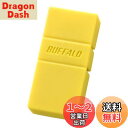 BUFFALO USB3.2(Gen1)TypeC-A対応USBメモリ...(2)