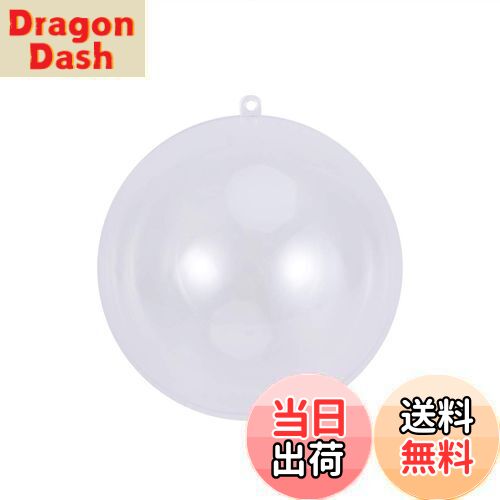 【送料無料】TOYMYTOY プラスチックボール ボール 透明 プラスチック 中空 10cm オーナメント ボール ..