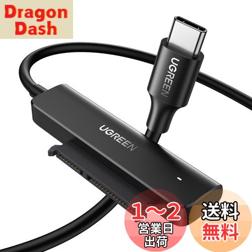 UGREEN SATA USB Ѵ֥ 2.5 SATA USB Ѵץ SATA3 SSD HDDб USB C ³...