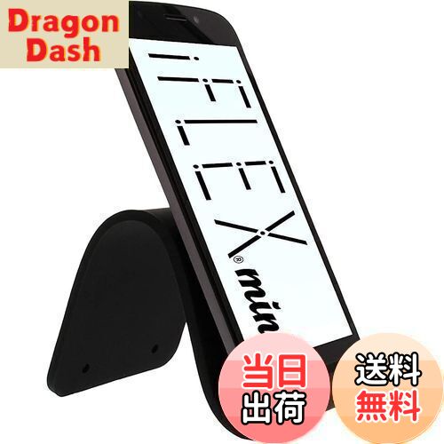 【送料無料】iFLEX スマホスタンド 変形自在 多用途 汎用性 シリコン製 グリップ 角度自由 ホルダー 卓..