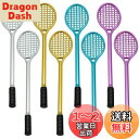 Maydahui おしゃれ バドミントンラケット ボールペン 黒インク 0.5mm 8本セット かわいい ジェルボールペン 可愛い 文房具 筆記用 子供 学生 ...