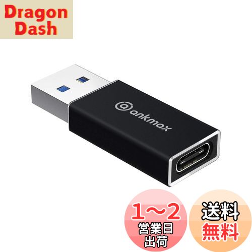 USB C to USB A Ѵץ Ankmax UA312CξUSB3.1 ®ǡUSB Type C (᥹) to...