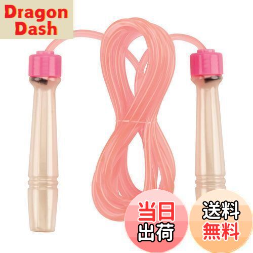 【送料無料】キャプテンスタッグ(CAPTAIN STAG) なわとび 縄跳び なわとび挑戦 長さ調節可 子供用 ジュ..