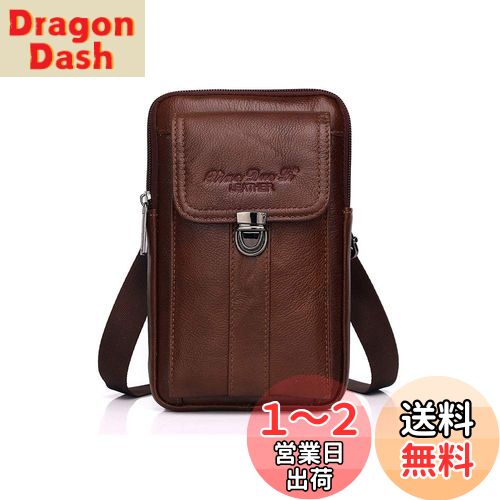 [Whatna] 天 然 牛革ミニショルダーバッグ メンズ 3way 斜め掛け ボディバッグ ベルト ポーチ ミニ 胸バッグ ウエストバッグ 小型ポシェット 厚手 レザー 本革 縦型 小さめかたかけバッグ メンズ 軽量 実用 レゼント男性 黒 ブラウン（9428） (ブラウンA（9428）)