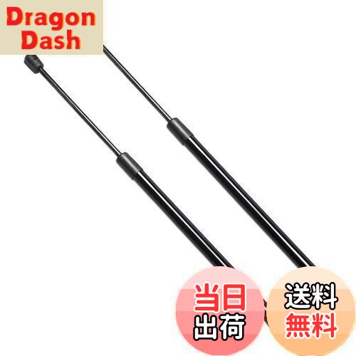 【送料無料】XIANGSHANG (565N) ホンダ CR-Z CRZ ZF1/ZF2 リアゲートダンパー 74820-SZT-A01 74870-SZT-A01 バックドアダンパー リアハッチダンパー トランクダンパー 車検対応 交換用品 サポートダンパー 2本組 黒ノーマル [並行輸入品]