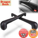Aurax 車 隙間クッション 車用 隙間埋め シートコンソール ダブルヘッド型 隙間 クッション シートサイドクッション シート パッド スペーサー 車内 隙...