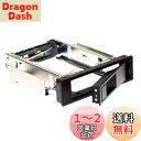 Seaocloud ハードディスク簡単着脱マウンタ (SATA接続3.5インチHDD / 5.25インチベイ専用) HDD-DOOR3.5(SC314)