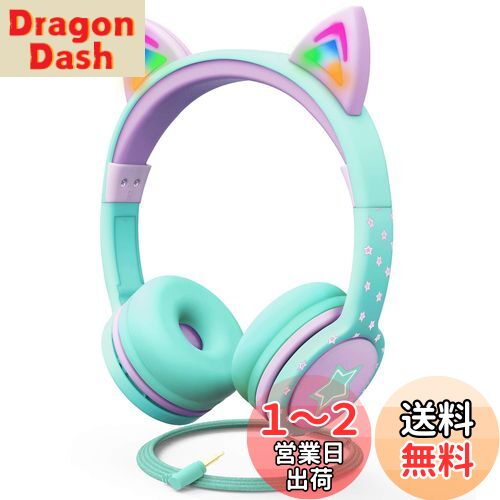 FosPower Ҷѥإåɥե LED饤ȥå ǭդ 3.5mm ǥإåɥۥ Ĥɻߥ֥ʺ85dB) - ƥ/饤ȥѡץ