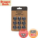 XCMAN Snowboard Round Stomp Pad スノーボード デッキパッド 滑り止め ストンプ パッド(素材:アルミニウム) (Black)