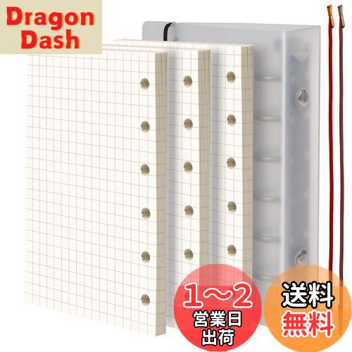 【送料無料】Leobro メモ帳 システム手帳 ミニ6穴 ポケットサイズ 手帳リフィル3 冊セット 135枚紙 クリーム 方眼 6穴 a7 ノート メモ バインダー