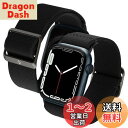 コンパチブル Apple Watch バンド Apple Watch 10 42mm/Apple Watch 9/8/7/6/5/4/SE 41mm, 40mm 対応 ファブリック ソロループ 一体型 軽量 速乾 スポーツバンド 柔軟 バンド調整可 腕時計 時計バンド ライトフィット AMP02290 (ブラック)