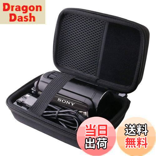 ソニー SONY ビデオカメラ HDR-CX680/HDR-CX470 保護収納ケース -WERJIA JP