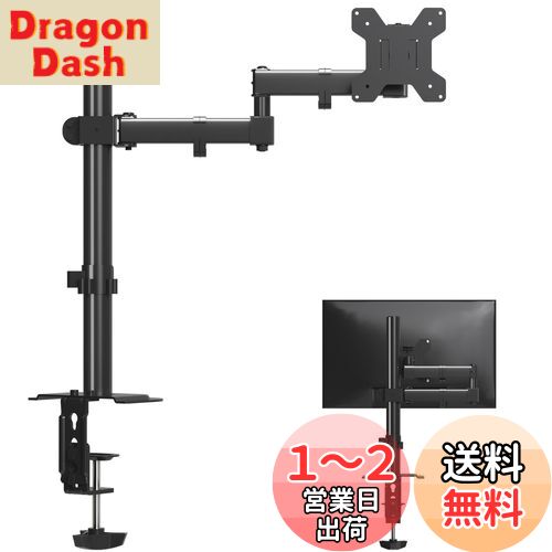 Bracwiser PC˥ ǥץ쥤 ˥ 4 ʿ¿ 13-32б åȼ׼...