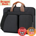 Lacdo 17.3インチ 360°保護 耐衝撃 ノートパソコン ケース 対応 Dell/HP Envy/ASUS/Acer/Lenovo/LG/Razer B...