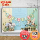 Qinunipoto 背景布 イースター バニーの人形 ウサギのドール 1.5x1m Easter Egg 卵 復活祭の飾り 写真の背景 手作り 撮影用背景 写真背景布 インスタ 撮影道具 ペット 写真背景布 記念写真 肖像画 写真スタジオ ビニール製