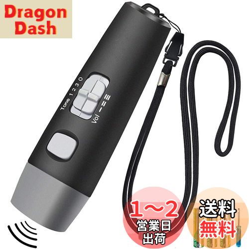 RICHJOLY 電子ホイッスル 電子笛 3段階 3種類ホイッスル 大音量 130db サッカ バスケットボール スポーツ 審判 団体競技 アウトドア 防災 防犯 登山 害獣 対策 3本AAA電池付き