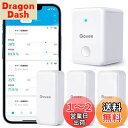 【送料無料】Govee WiFi 温湿度計 温度計 湿度計 デジタル ワイヤレス 高精度 乾燥対策 アラーム 異常通知 インテリア コンパクト センサー3つ ゲ...