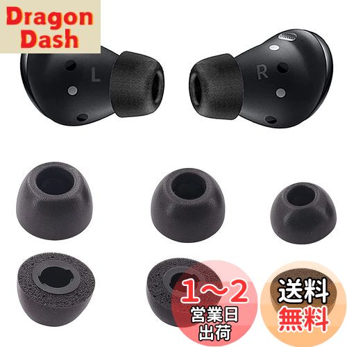 A-Focus ȿȯ䡼ԡ 쥿䡼ԡ Galaxy Buds Pro ȿȯ ե 䡼ѥå SM-R190...