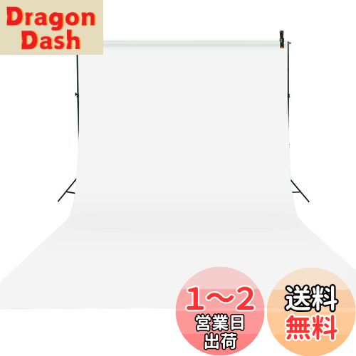Qinunipoto 背景布 白 無地 背景 2x3m 背景シート バックスクリーン バーチャル背景 白い布 ホワイト バック紙 商品撮影 撮影用背景 クロマキー合成 透けない 無反射 テレワーク リモート背景用 スタジオ背景 SNS写真 肖像画 ポリエステル製