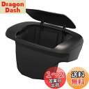 槌屋ヤック(Tsuchiya Yac) 車種専用品 トヨタ MXPK1# アクア専用 サイドBOX ゴミ箱 運転席用 ブラック 180×190×75mm SY-A15