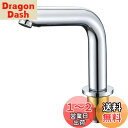NURISI 自動水栓 センサー水栓 ヘッドセンサー吐出 自動蛇の口赤外線自動出水 標準コネクタG 1/2 inch電池の給電を調節することができます(電池は別途購入します。自分では持ちません) … (8703-15)