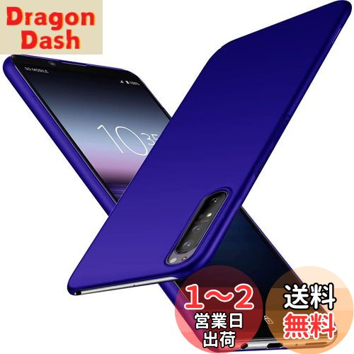  ĶWojiaozvlf  Xperia 1 II  Xperia SO-51A SOG01  Xperia 1 I...