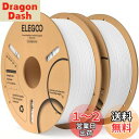 ELEGOO PLAフィラメント 1.75mm 3Dプリンター用フィラメント 寸法精度±0.02mm ほとんどのFDMプリンターに対応 (1KG/スプール 2....