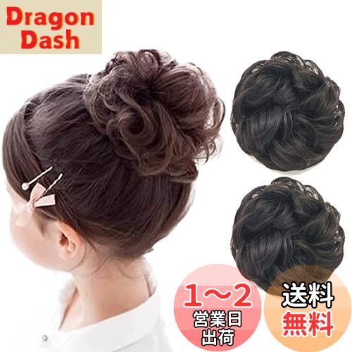 楽天DragonDash楽天市場店Shomty キッズ ウィッグ 2個セット 子供 カール付 シュシュ つけ毛 ポニーテール ツインテール 黒 子供 七五三 髪飾り カール付 シュシュ 三歳 七歳 着物 和装 ポイントウィッグ シニヨン お団子 増毛 まとめ髪 （アッシュブラック）