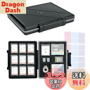 JJC 大容量 メモリーカードケース 9枚 SD SDHC SDXC ...(2)
