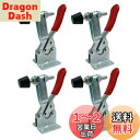 dragondash:10043742のサンプル画像1