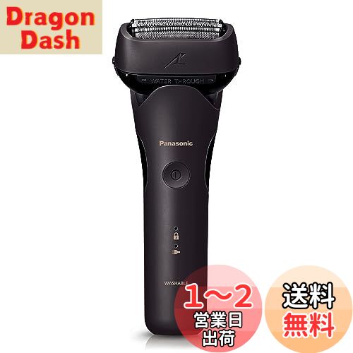楽天市場】電気シェーバー パナソニック escst2の通販 楽天市場】電気シェーバー パナソニック escst2の通販