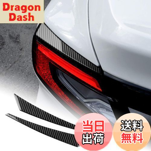 【送料無料】AIRSPEED スバル WRX 2代目 VB系/スバル WRX STI 2022 2023 Subaru専用 カーボンファイバー アクセサリー 外...