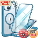 Miracase iPhone15 用 ケース MagSafe対応 9H 強化ガラス 360°保護 スマホケース iPhone15 用 カバー 全身バンパー保護ケース 6.1インチ フルカバー ワイヤレス充電対応 マグセーフ対応 マグネット搭載 マリンブルー
